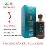 Rượu Bổ Thận An Tâm Tửu 650ml 15%