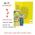 Rượu Bổ Thận An Tâm Tửu 900ml 15%