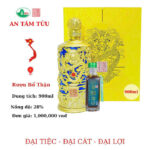 Rượu Bổ Thận An Tâm Tửu 900ml 28%