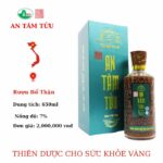 Rượu Bổ Thận An Tâm Tửu 650ml 7%